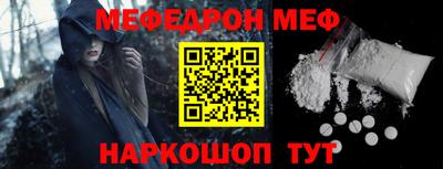 кокаин перу Аргун