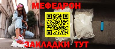 кокаин перу Аргун