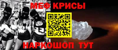 кокаин перу Аргун