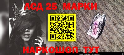 кокаин перу Аргун
