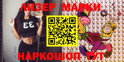 кокаин перу Аргун