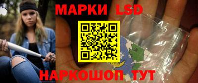 2c-b Апрелевка