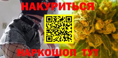 кокаин перу Аргун