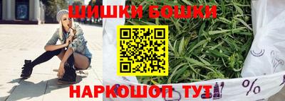 прущий лед Апшеронск