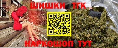 MDMA Premium VHQ Балаково