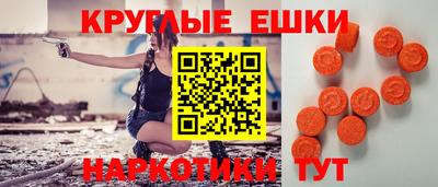 марки nbome Балахна