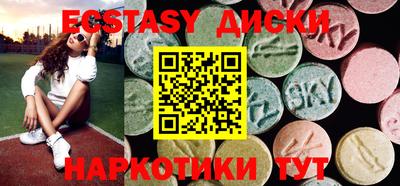 кокаин перу Аргун