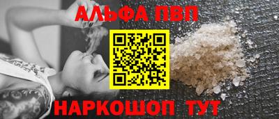 кокаин перу Аргун