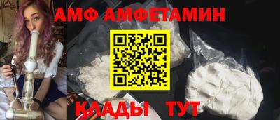 кокаин перу Аргун