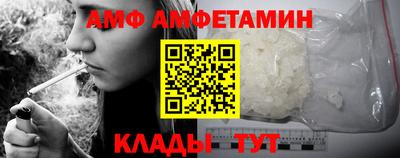 2c-b Апрелевка