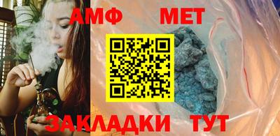 2c-b Апрелевка