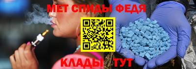 2c-b Апрелевка