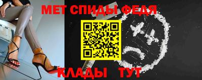 2c-b Апрелевка