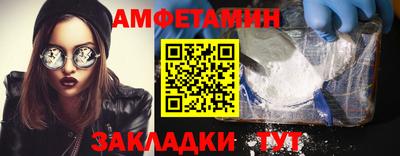 кокаин перу Аргун