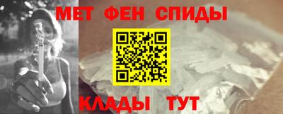2c-b Апрелевка