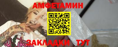 кокаин перу Аргун