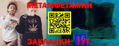 кокаин перу Аргун