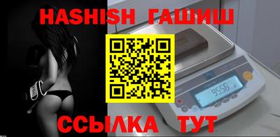 2c-b Апрелевка