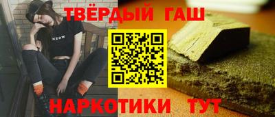 кокаин перу Аргун