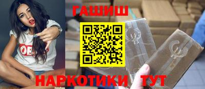 2c-b Апрелевка