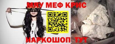 кокаин перу Аргун